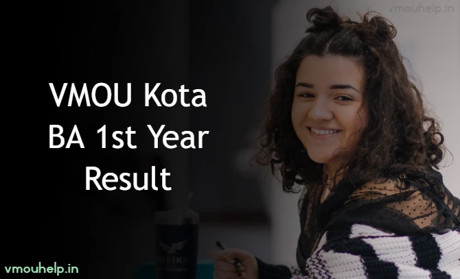 VMOU BA 1st Year Result 2021