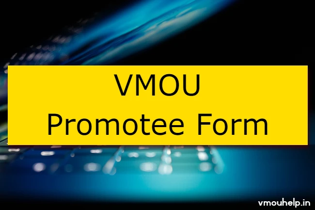 VMOU Promotee Form 2023