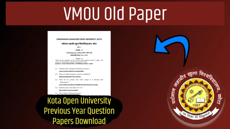VMOU Old Paper Download (Previous Year Papers)