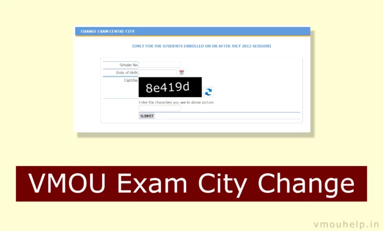 VMOU Exam City Change (January 2024 Exam) ऐसे करें